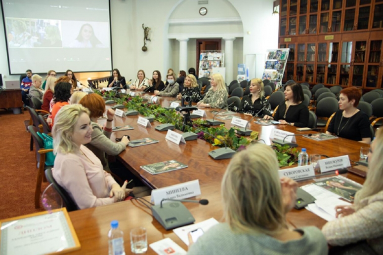 В ТПП РФ наградили женщин-предпринимателей