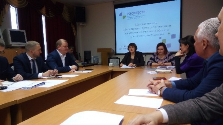 Президент Смоленской ТПП принял участие в заседании Управления Росреестра по Смоленской области