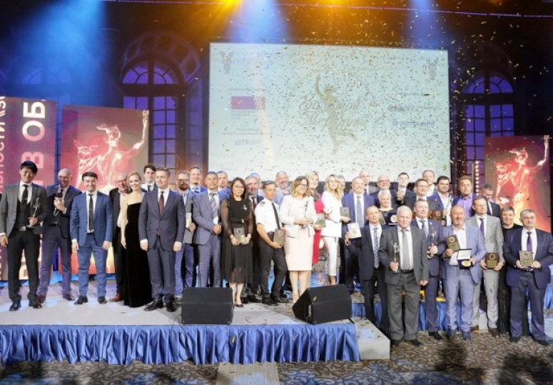 Члены Смоленской ТПП стали победителями Национальной премии «Золотой Меркурий»
